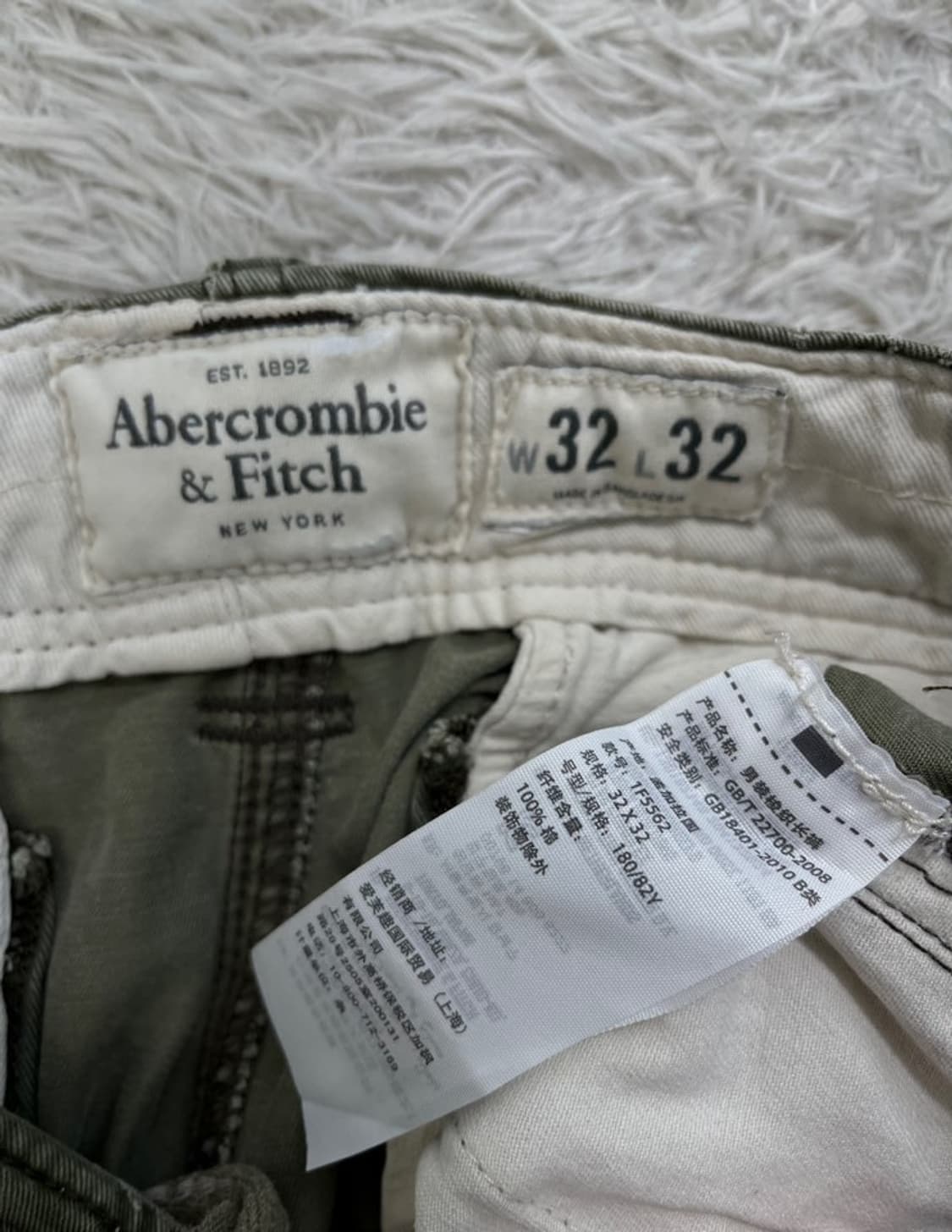 아베크롬비 카모플라쥬 카고 팬츠/#3204 상품이미지4