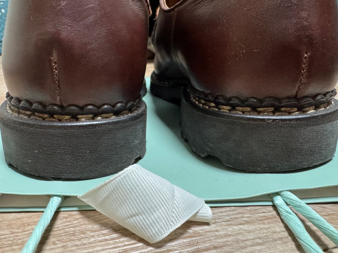 파라부트 미카엘 마룬 41 (260) 상품이미지2