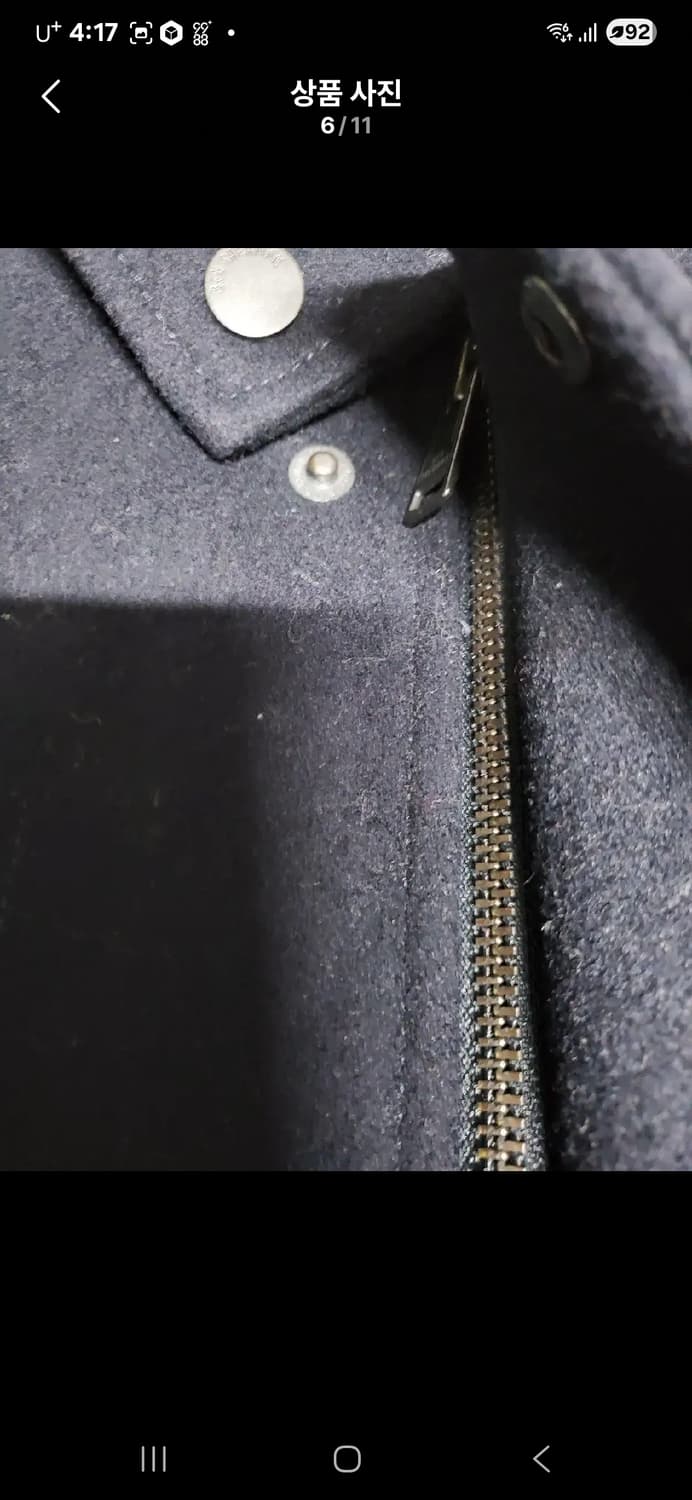 정품 벤셔먼 멜톤 울 자켓 상품이미지6