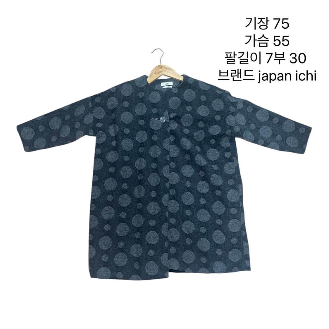 Ichi 도트 코트 7부 자켓  상품이미지2