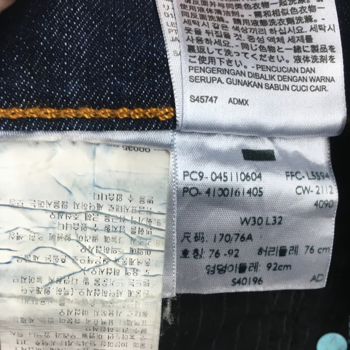 리바이스X나이키 511데님팬츠 BB15 상품이미지3