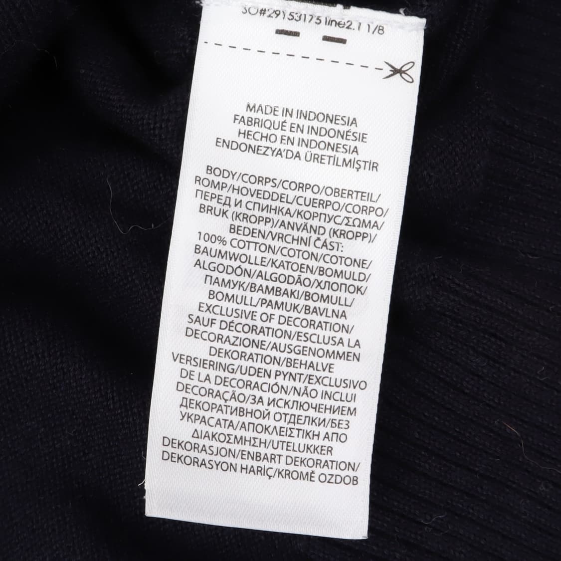 폴로 랄프로렌 네이비 베이직포니 니트 가디건 상품이미지9