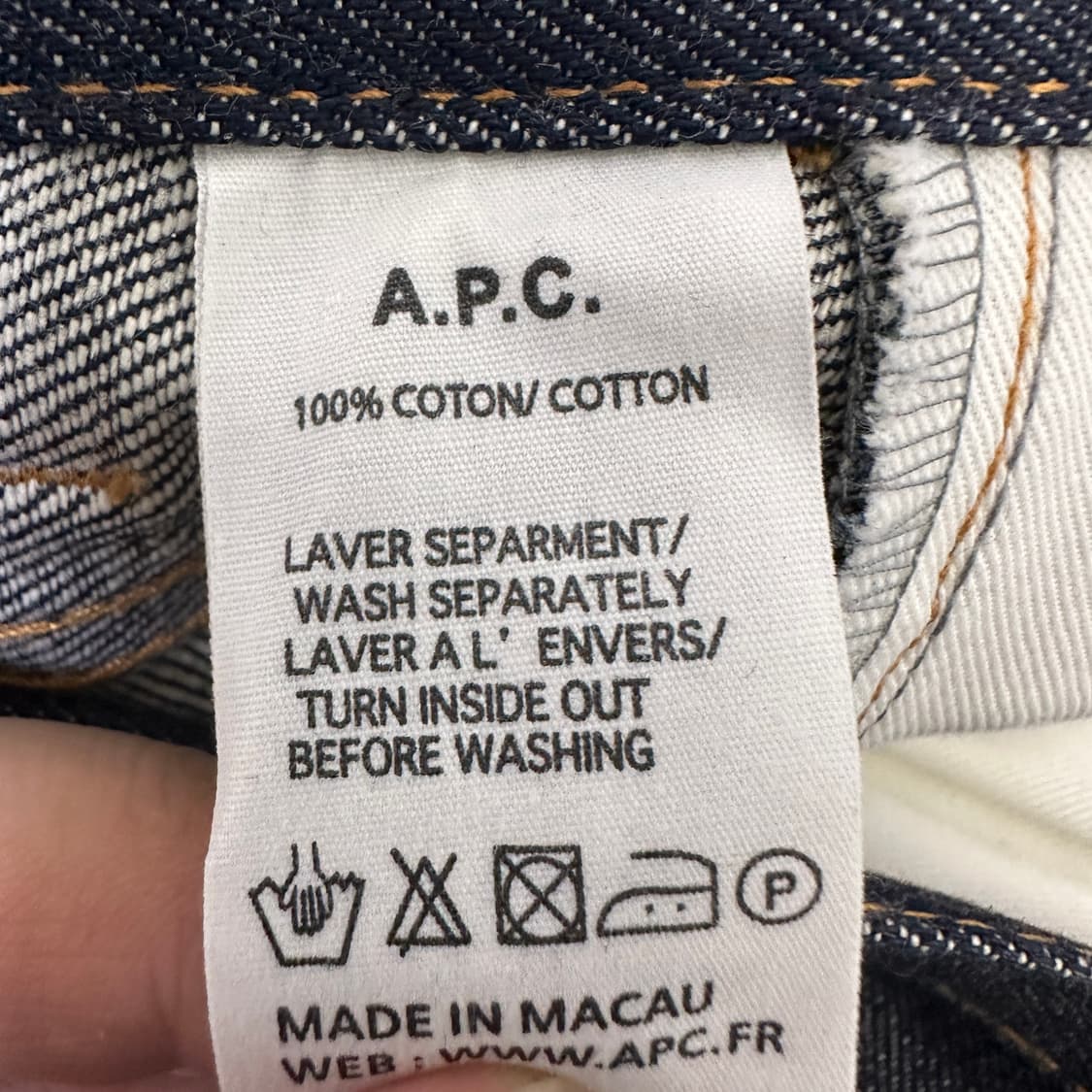 [31] 아페쎄 청바지 상품이미지4