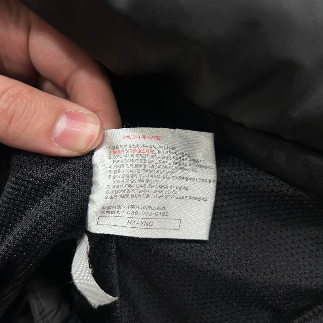 나이키 올드스쿨 터프다운 글로시 후드 패딩 상품이미지4