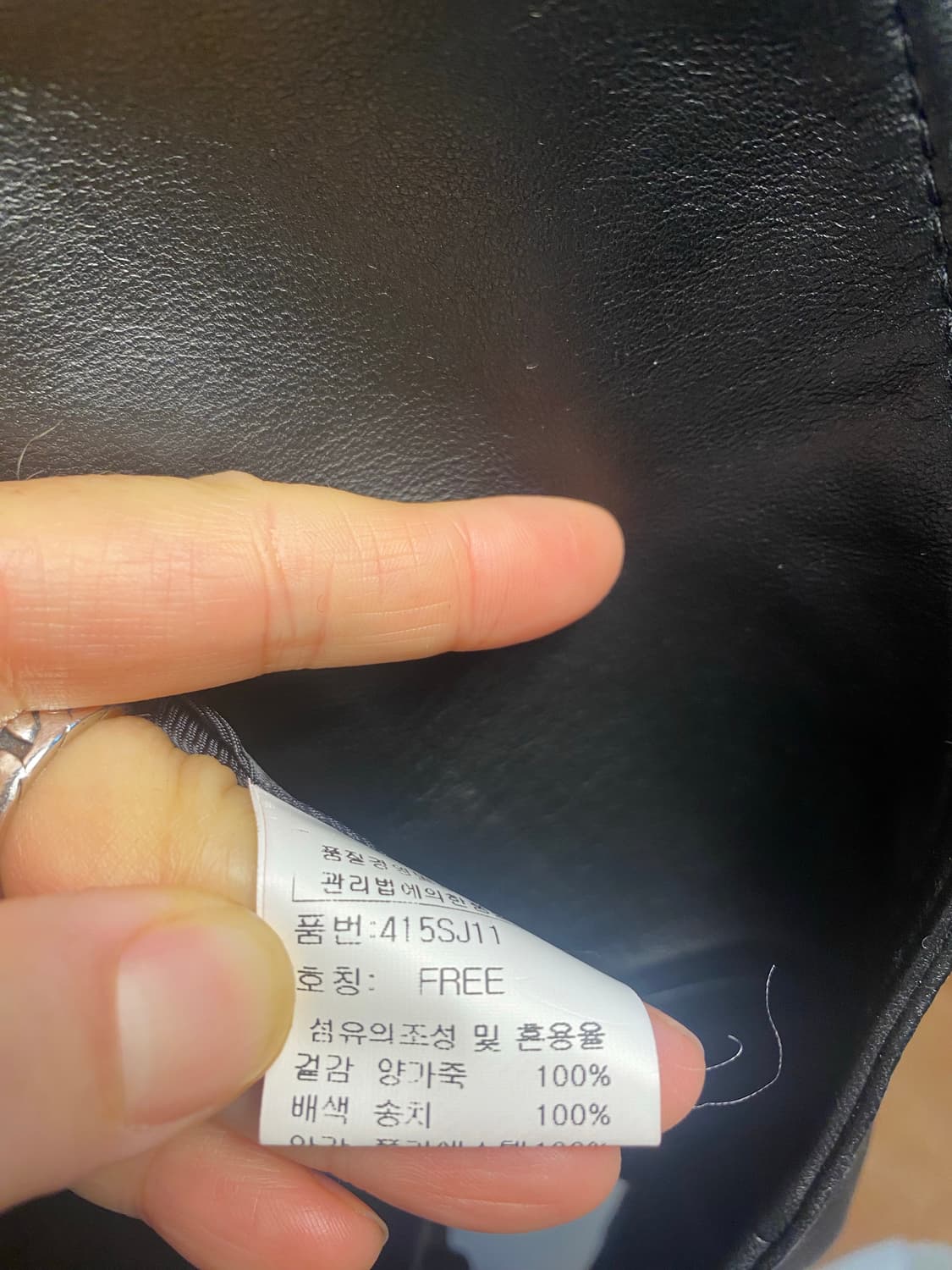 JS NEWYORK 가죽 라이더 자켓 FREE 상품이미지6