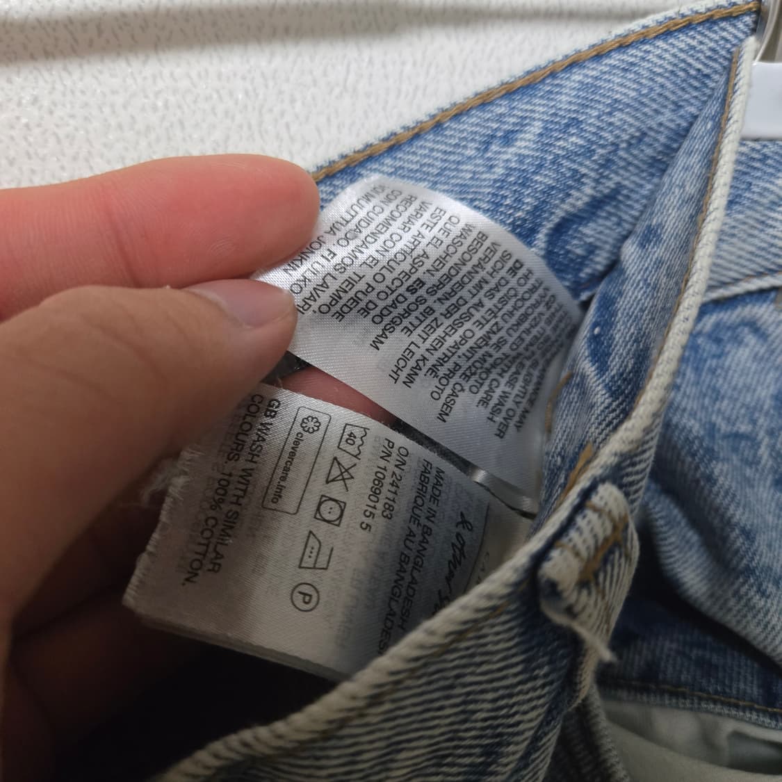 앤아더스토리즈 와이드 데님 팬츠  상품이미지4