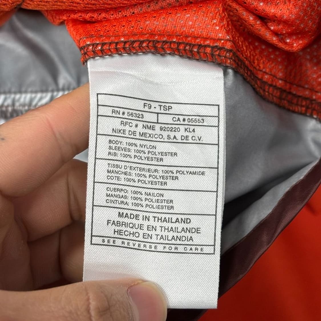 나이키 클리블랜드 브라운스 웜업V0478 상품이미지8