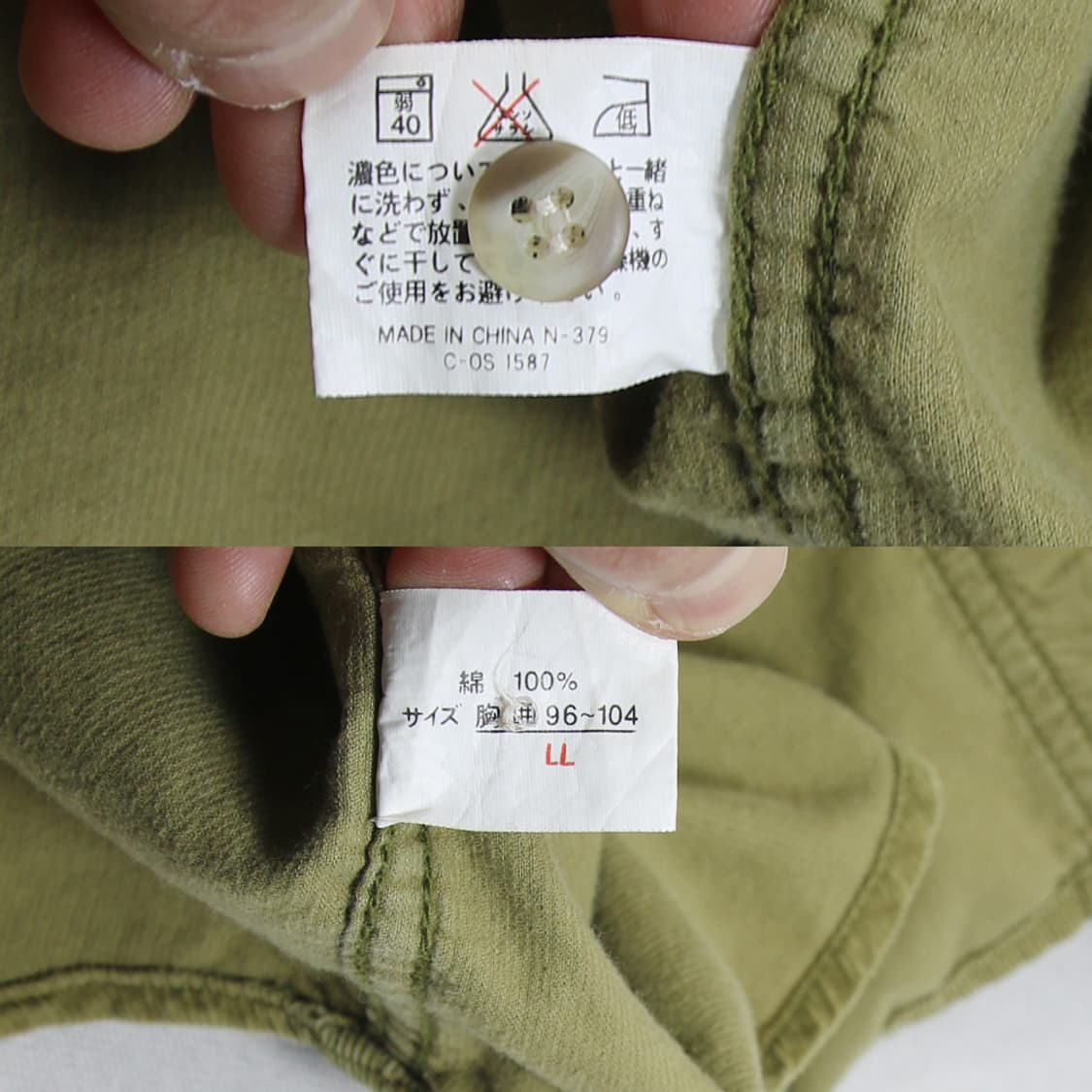 (착용컷) THE MAY CLUB 코듀로이 셔츠 (남성용 100) 상품이미지8