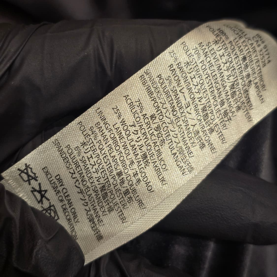 Armani Exchange 라이더 자켓 상품이미지7