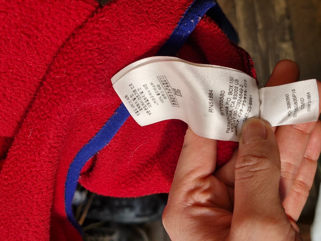 Z-330 파타고니아 신칠라 상품이미지9