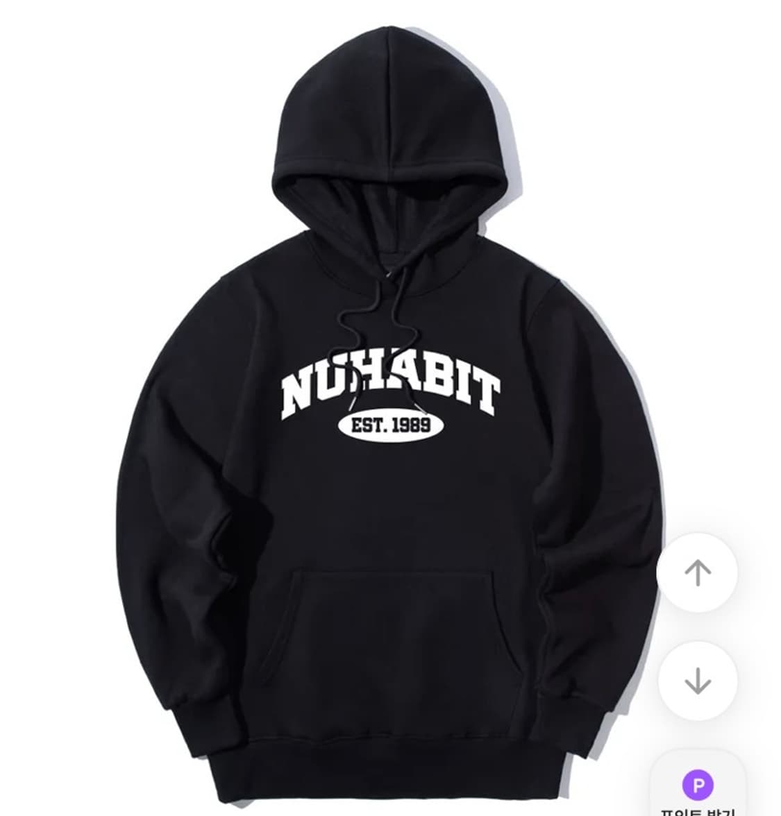 뉴해빗 블랙 기모 후드티 상품이미지1