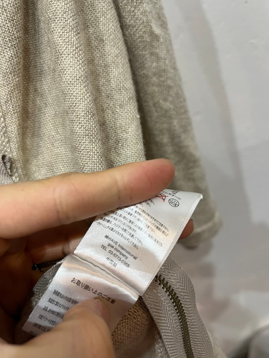 goa 고아 핀라쿤 퍼 캐시미어 블렌디드 숄 상품이미지6