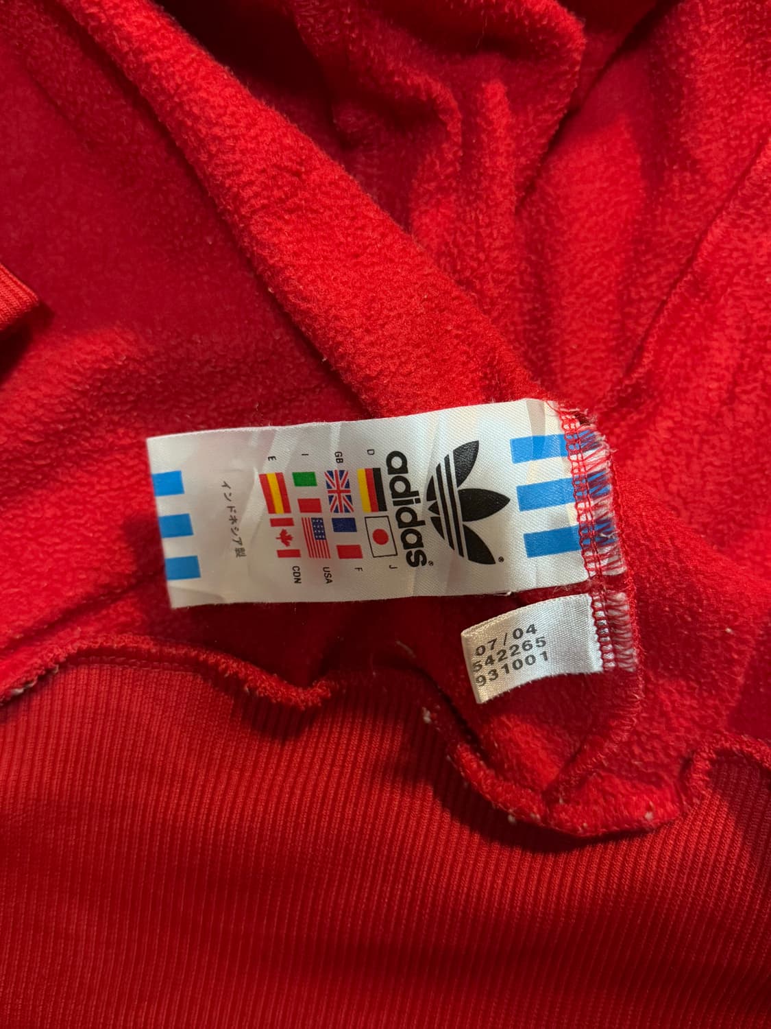 00s 아디다스 씨펠드 트랙탑 져지 상품이미지8