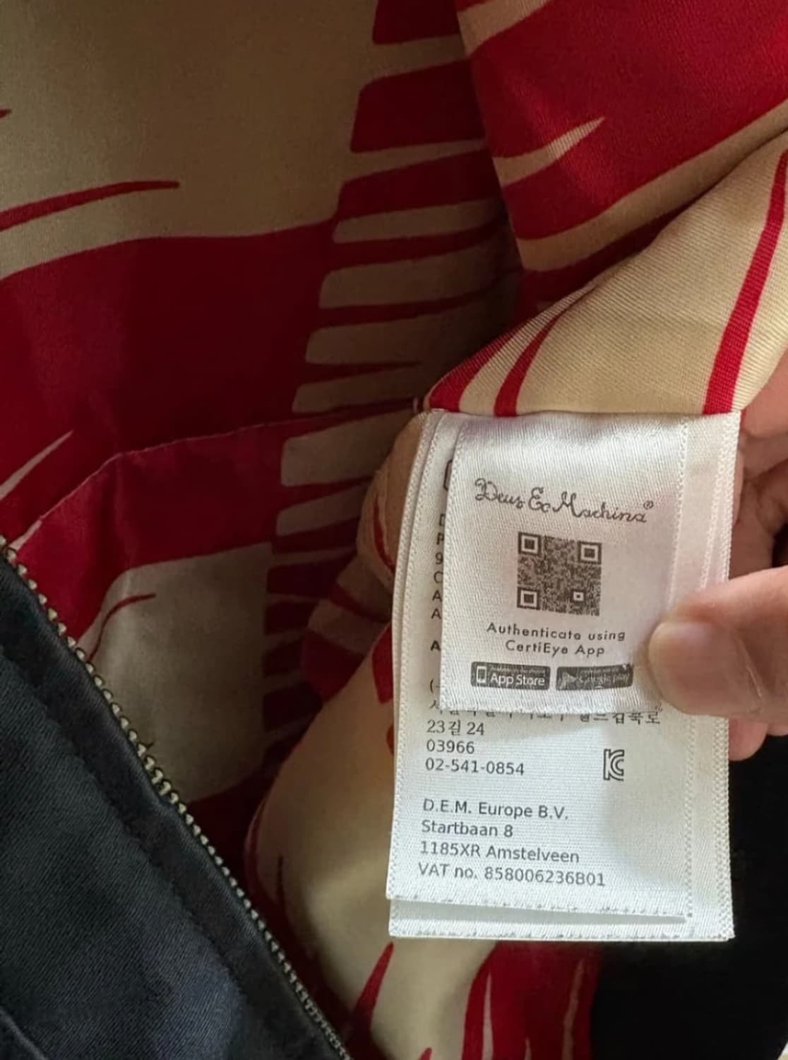 데우스 엑스마키나 트러커 점퍼 자켓 상품이미지5