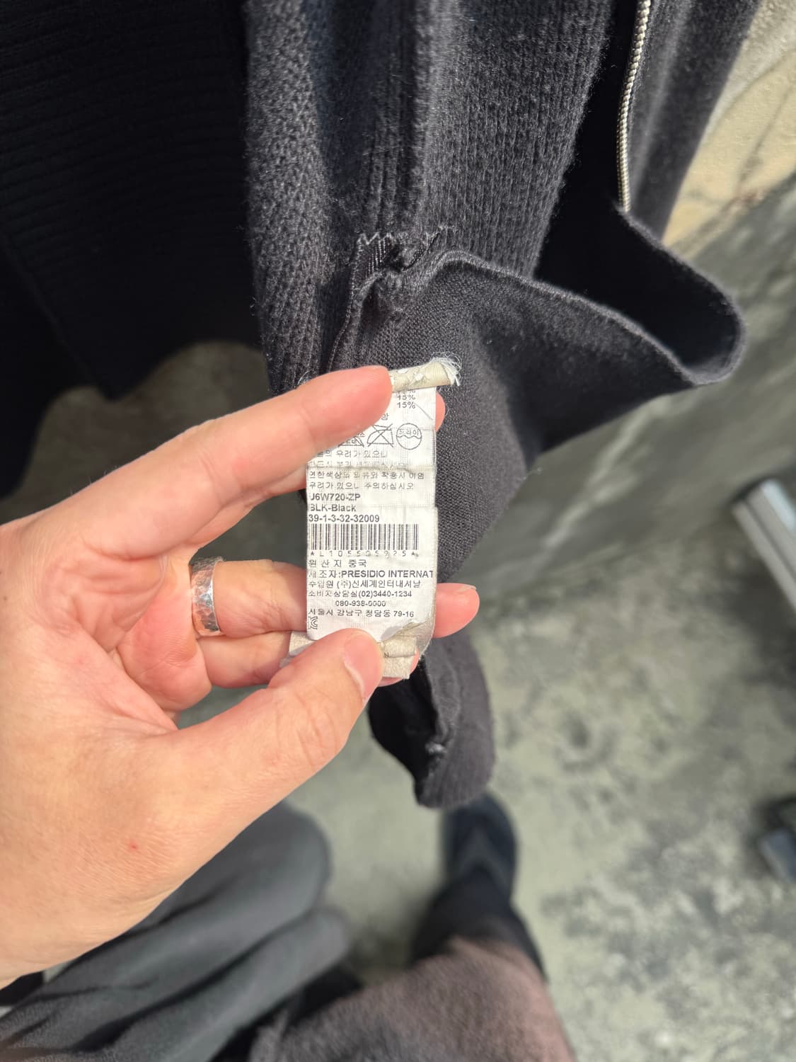 아르마니 익스체인지 니트 라이더자켓 상품이미지6