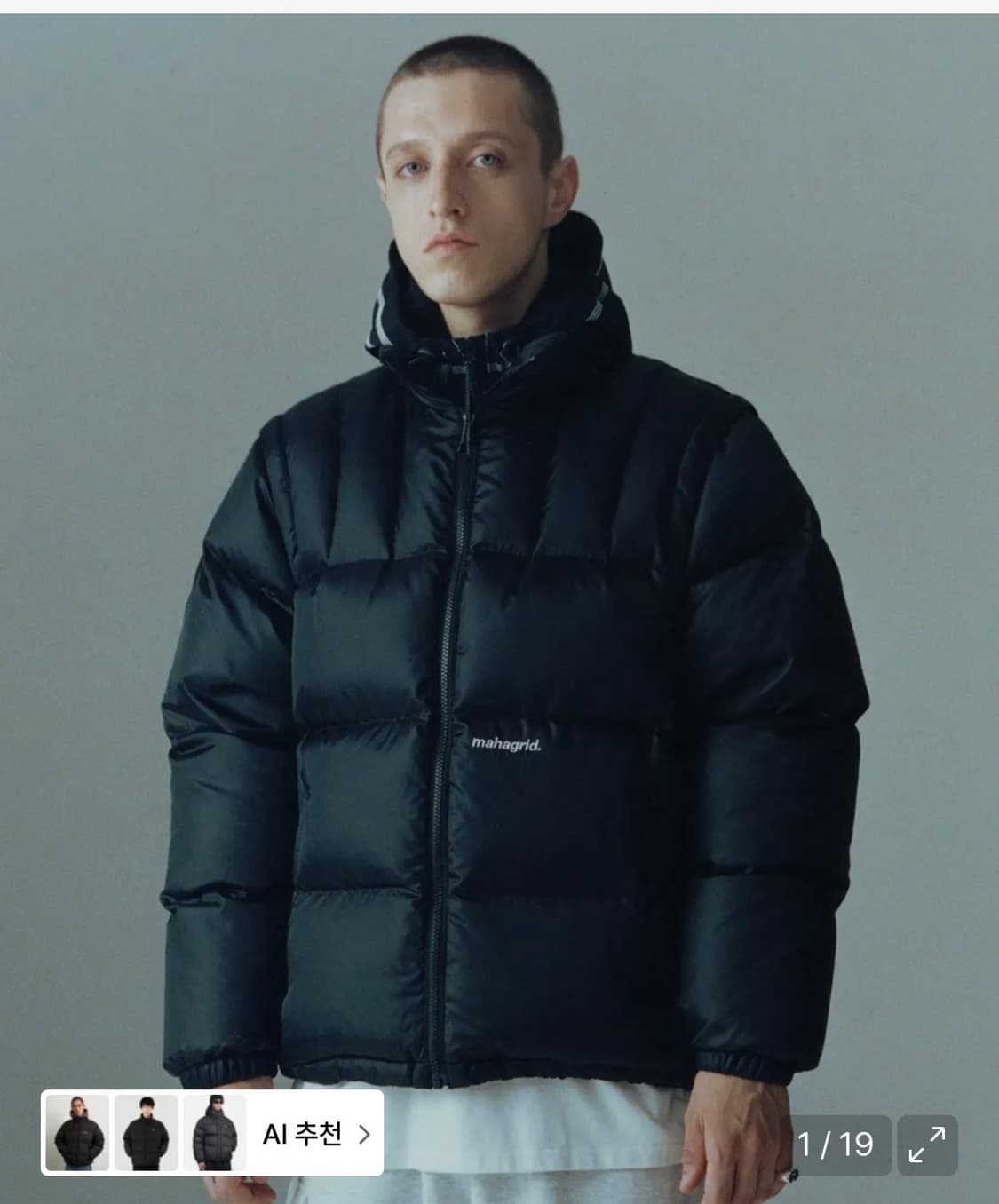 마하그리드 패딩 상품이미지4