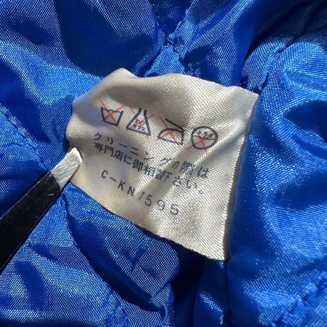 Kansai University  울레더 바시티 자켓 상품이미지10