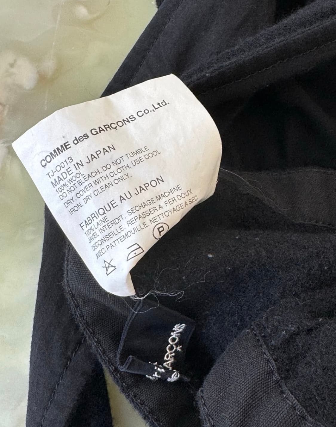 꼼데가르송 에이프런 원피스 상품이미지4