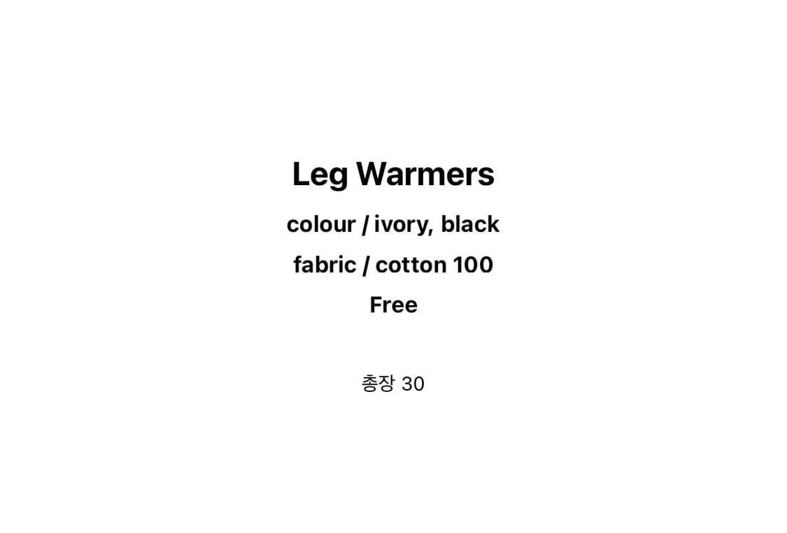 Leg Warmers (Ivory) 상품이미지7