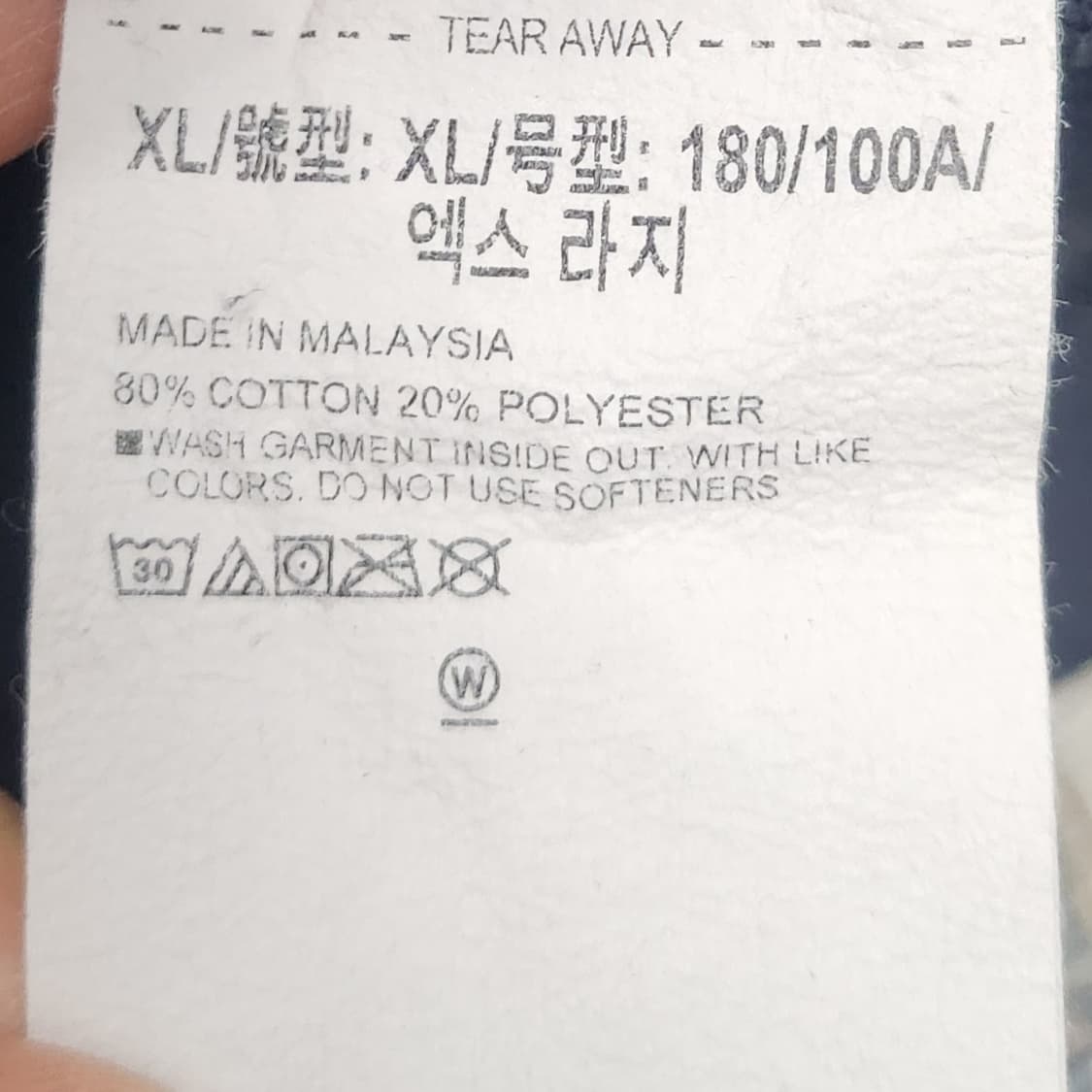 언더아머 프로젝트락 후드티 XL 상품이미지4