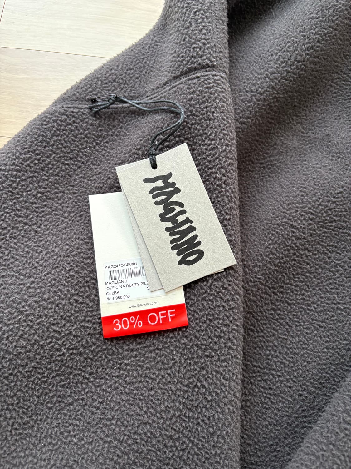 마리아노 Dusty pile 롱 후리스 자켓 상품이미지3