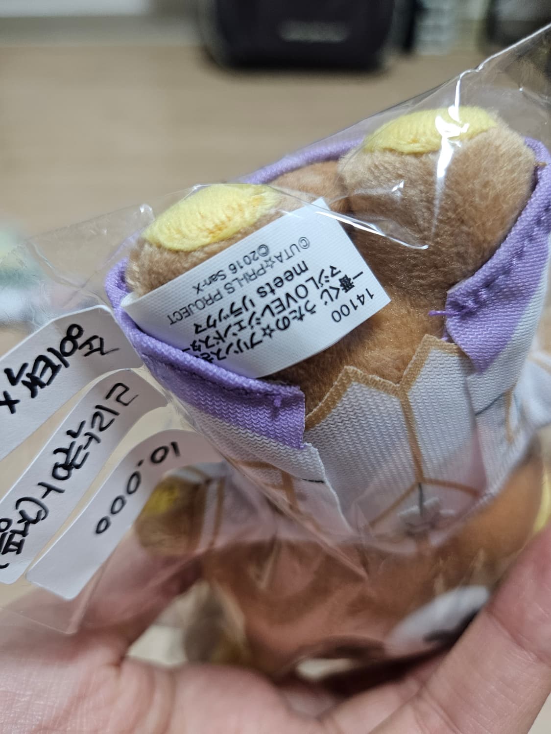 리락쿠마 백작 상품이미지2