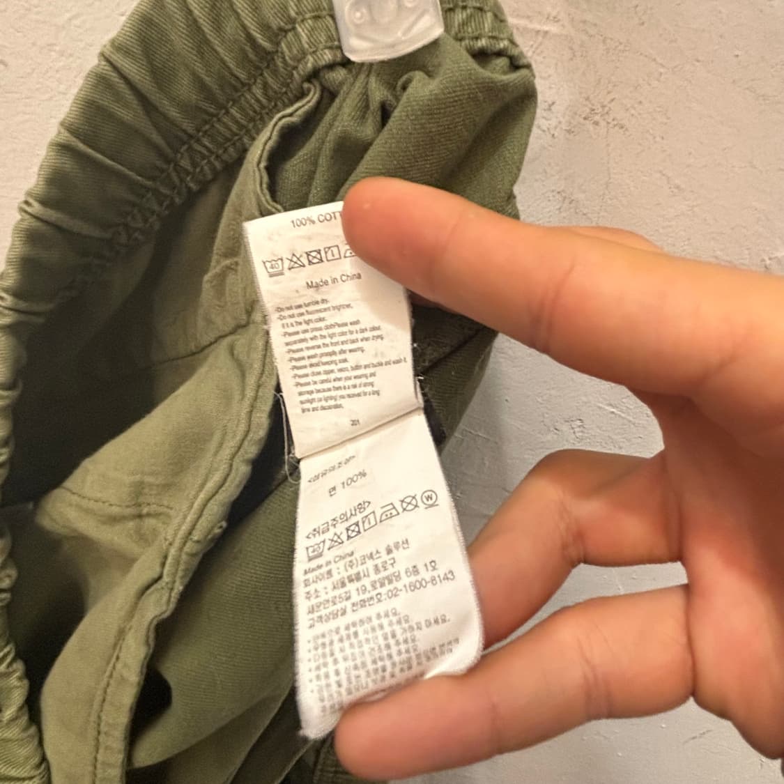 그라미치 카키 루즈테이퍼드 팬츠 XL 상품이미지9