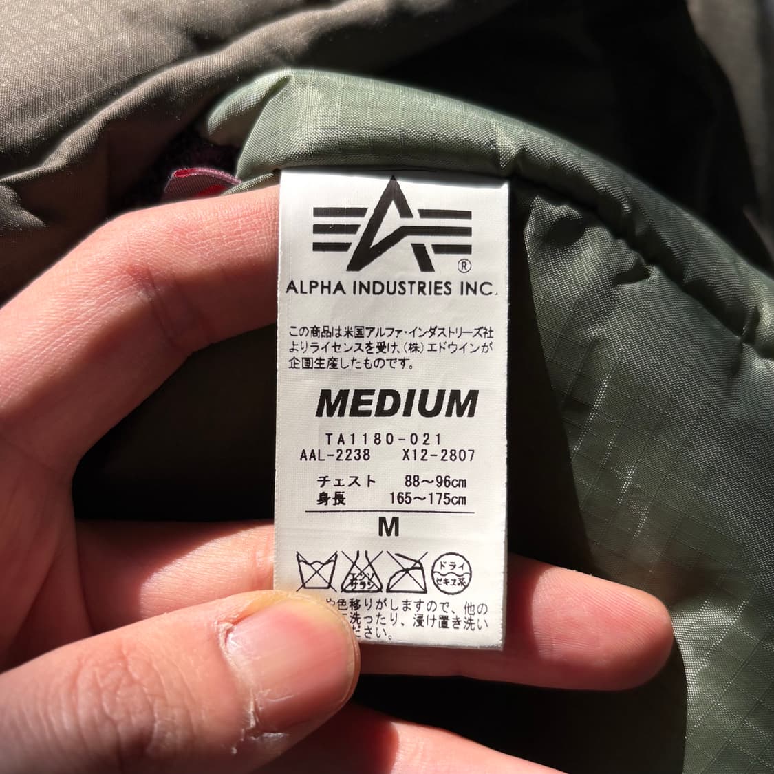 알파 인더스트리 나일론 점퍼 자켓 상품이미지9