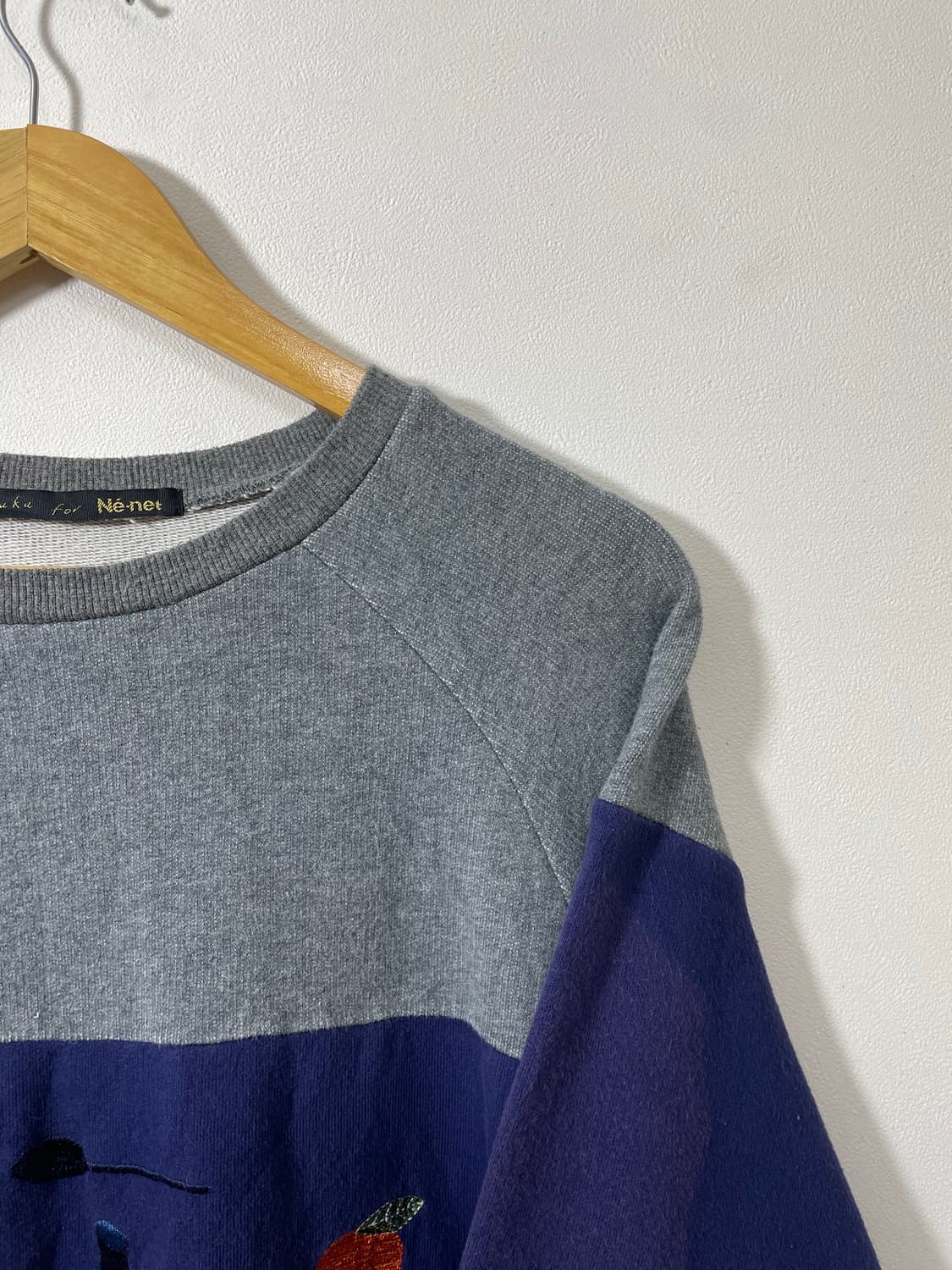 네넷Nenet 블록 맨투맨 M - M9 상품이미지3