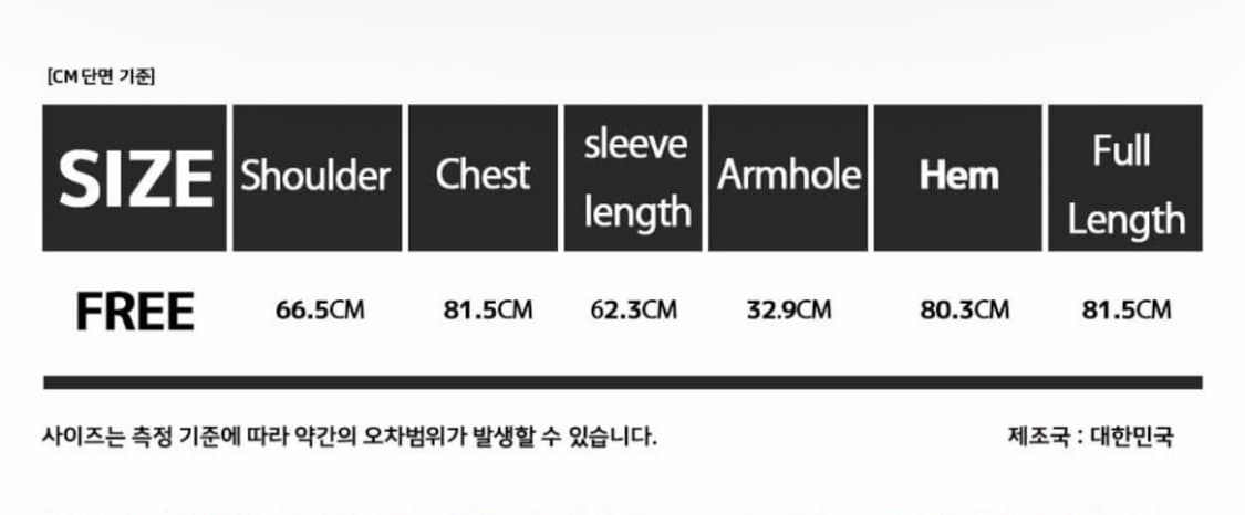 오디너리피플 블루 체크 셔츠 상품이미지6