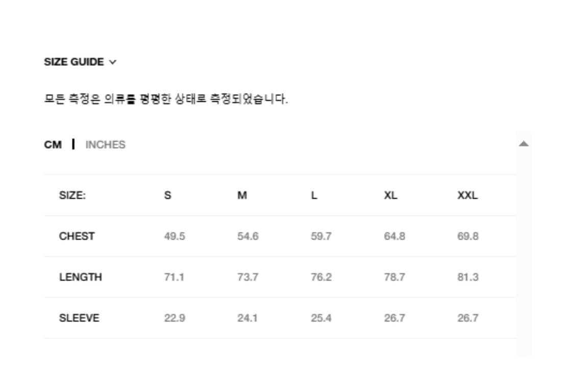 스투시 빅 로고 반팔티 s 상품이미지2