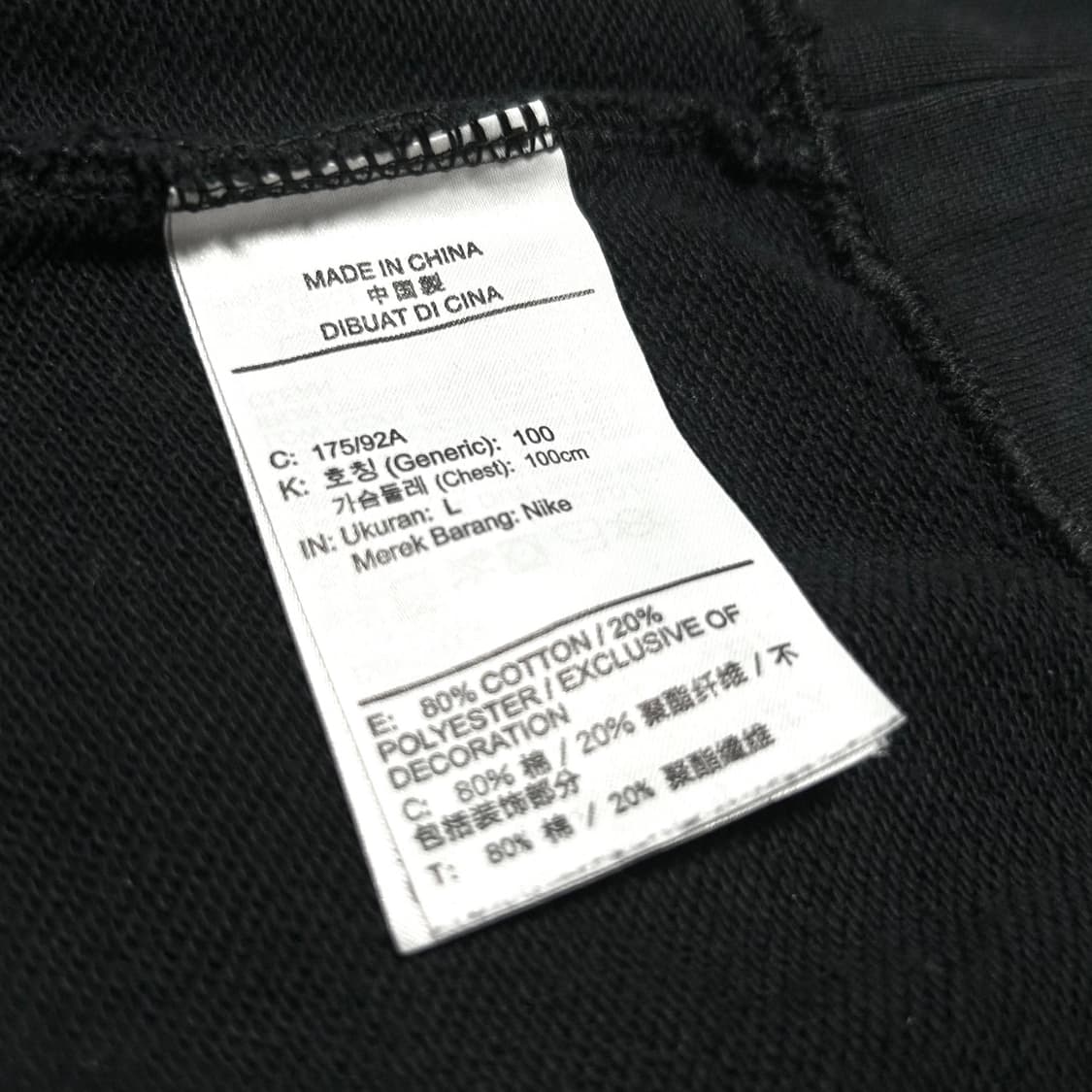 [L] Nike 나이키 더블스우시 라운드 맨투맨 상품이미지8
