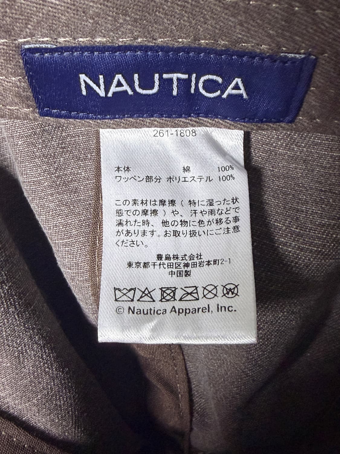 노티카 볼캡 상품이미지2