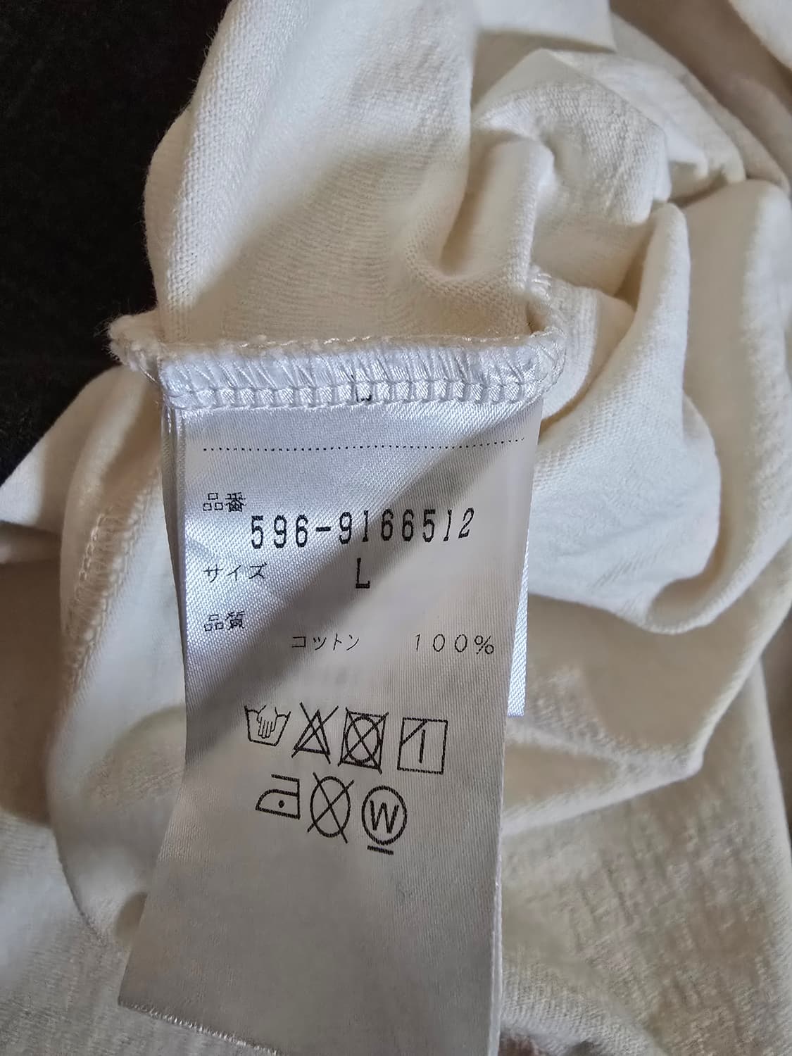 MHL 반팔티셔츠 상품이미지4