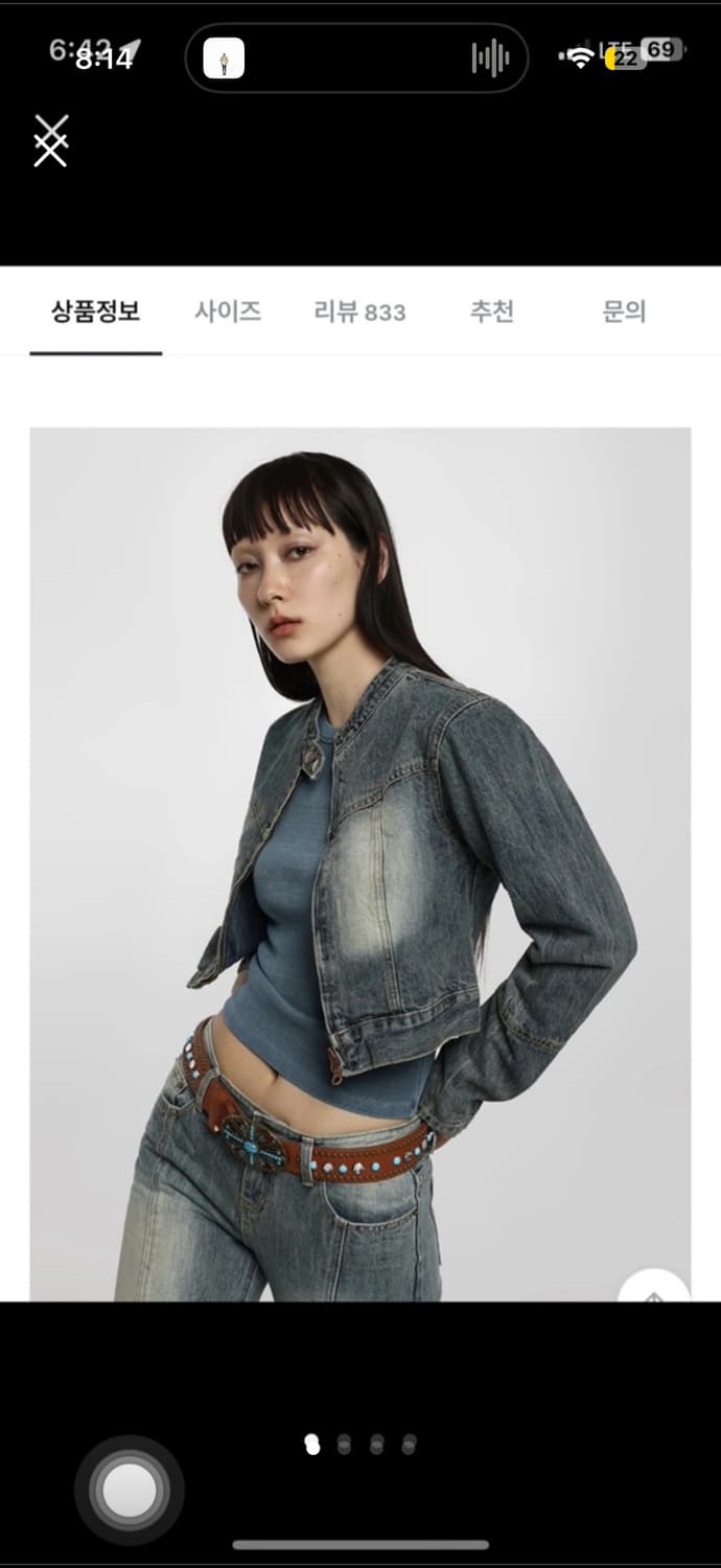 카리나착용 블랙업 클리본 데님자켓(새상품) 상품이미지1