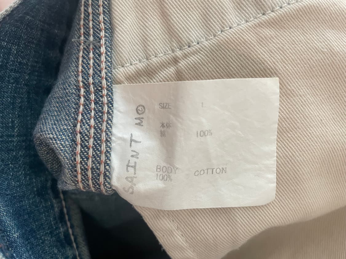 세인트미카엘 데님페인터 팬츠 L 상품이미지3