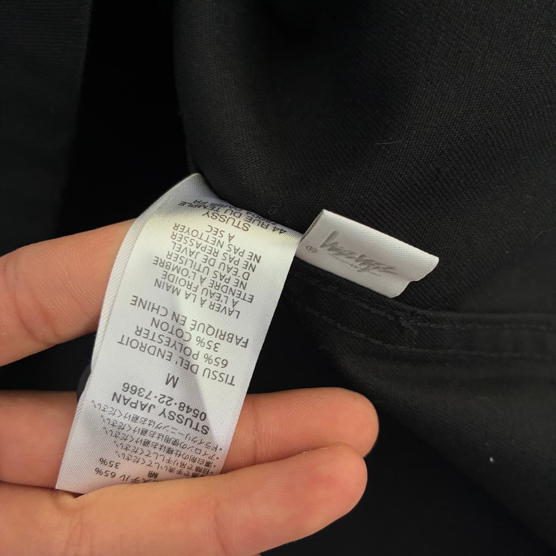 Stussy  스투시 블랙 캔버스 워크자켓 상품이미지5