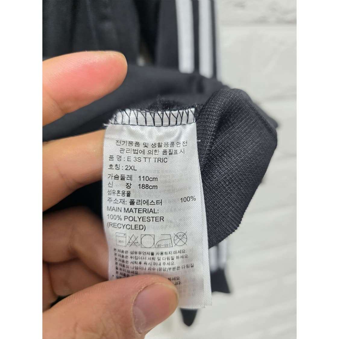 아디다스 트랙탑 져지 2XL 블랙 상품이미지3