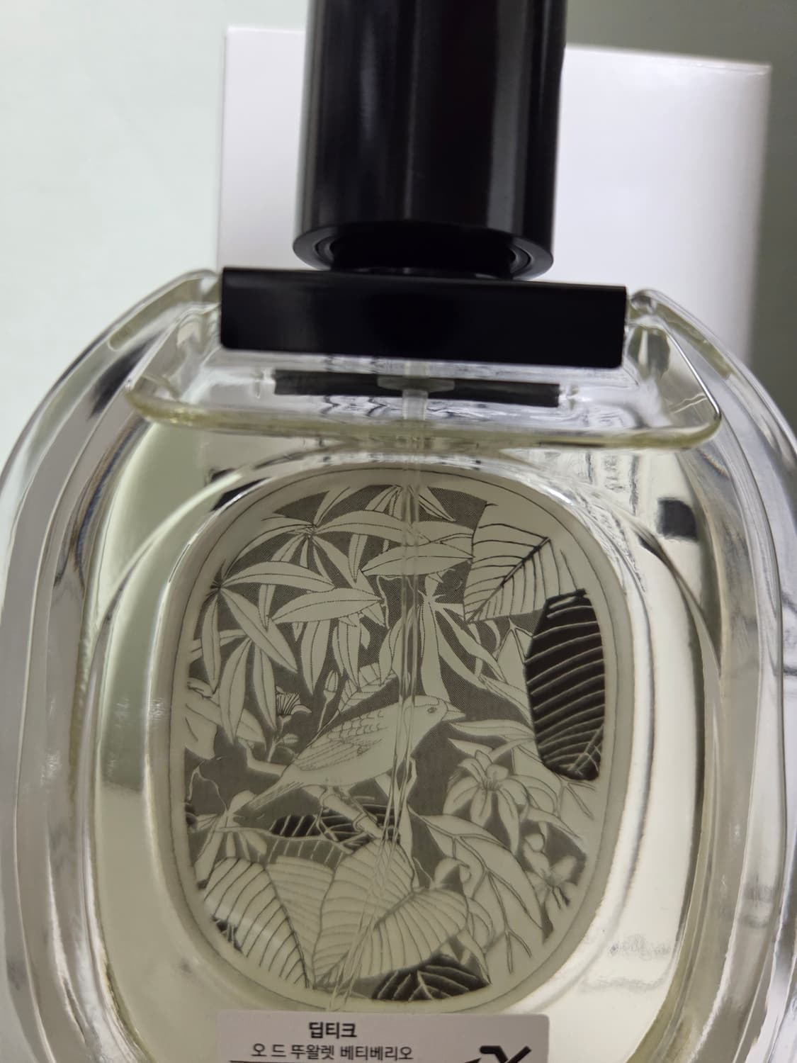 딥디크 베티베리오 100ml 국문택 상품이미지2