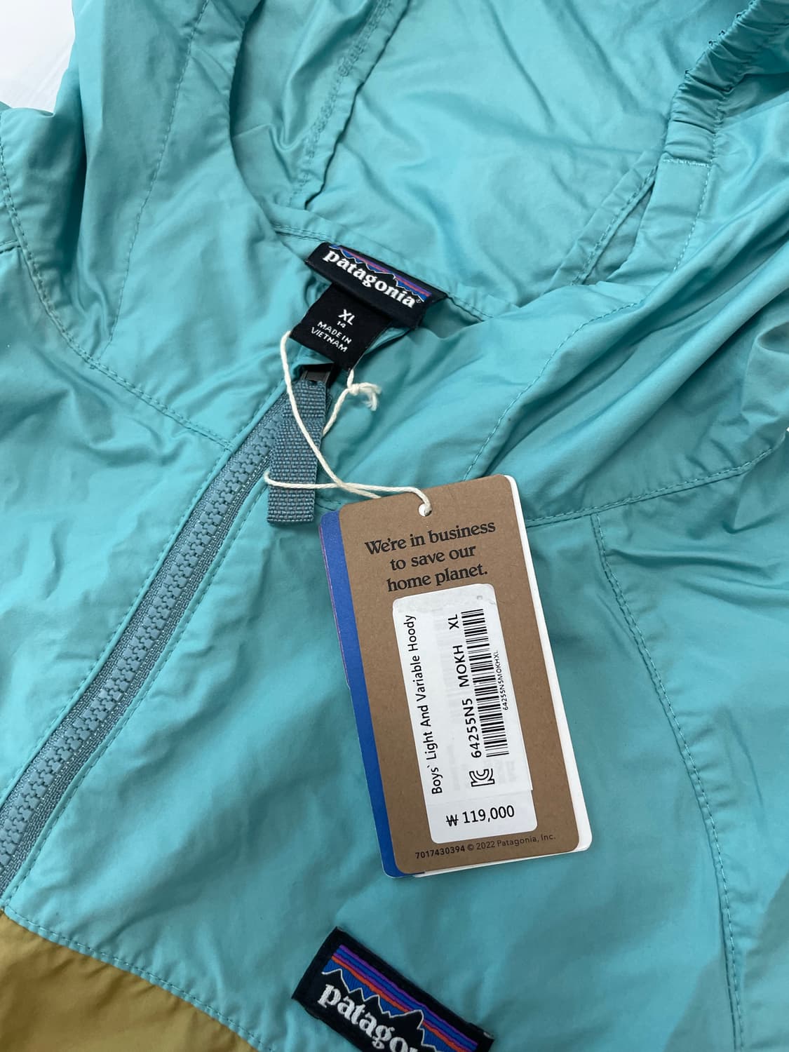 파타고니아 바람막이 Boy's XL 상품이미지4