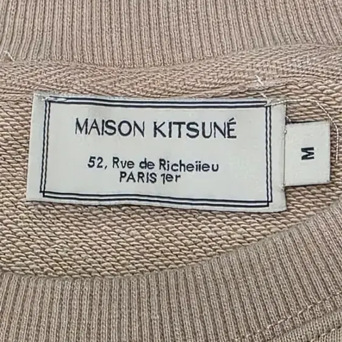 메종키츠네 더블 폭스 맨투맨95 상품이미지5