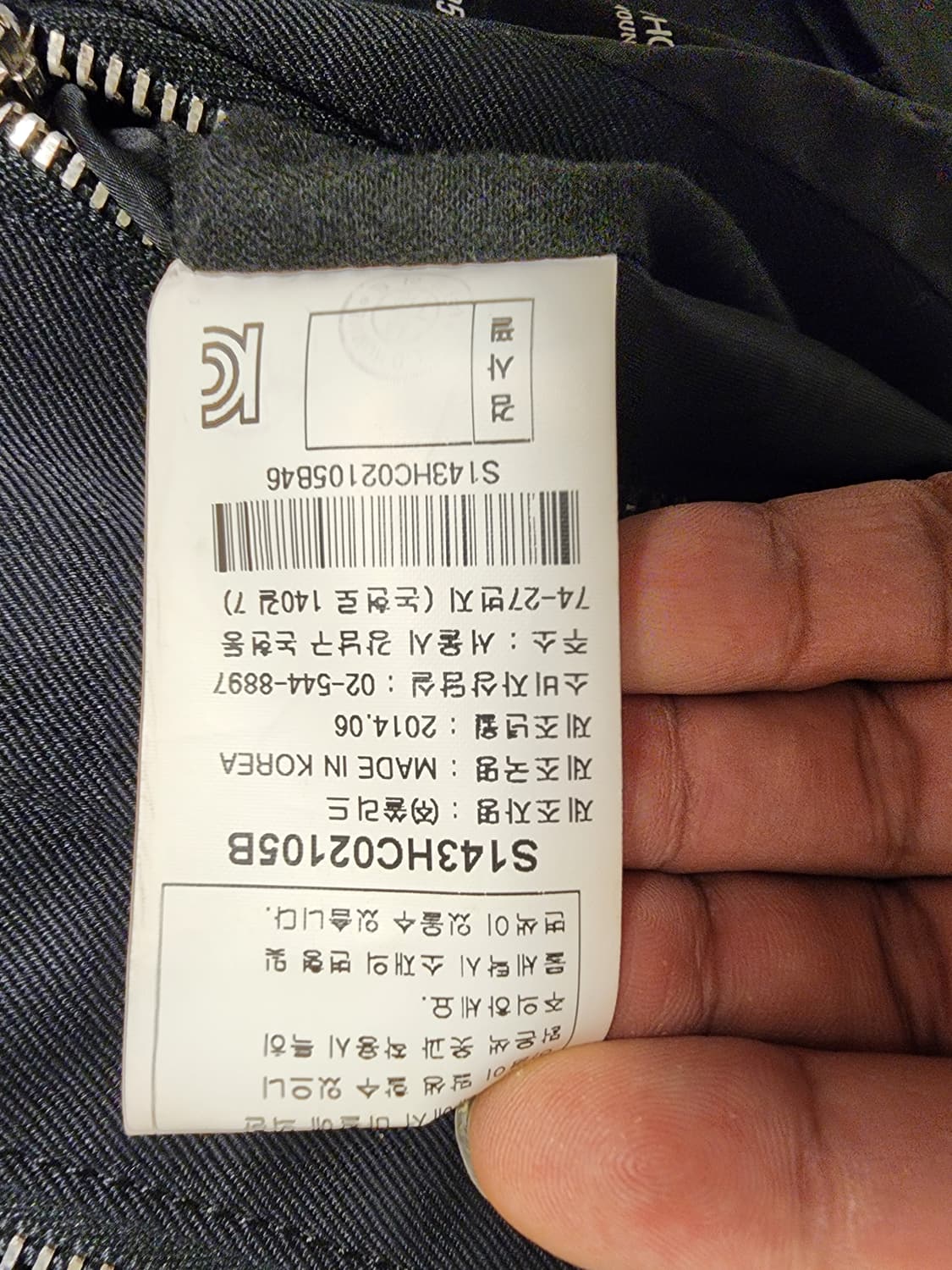 (95~105)솔리드옴므 트렌치코트 상품이미지7