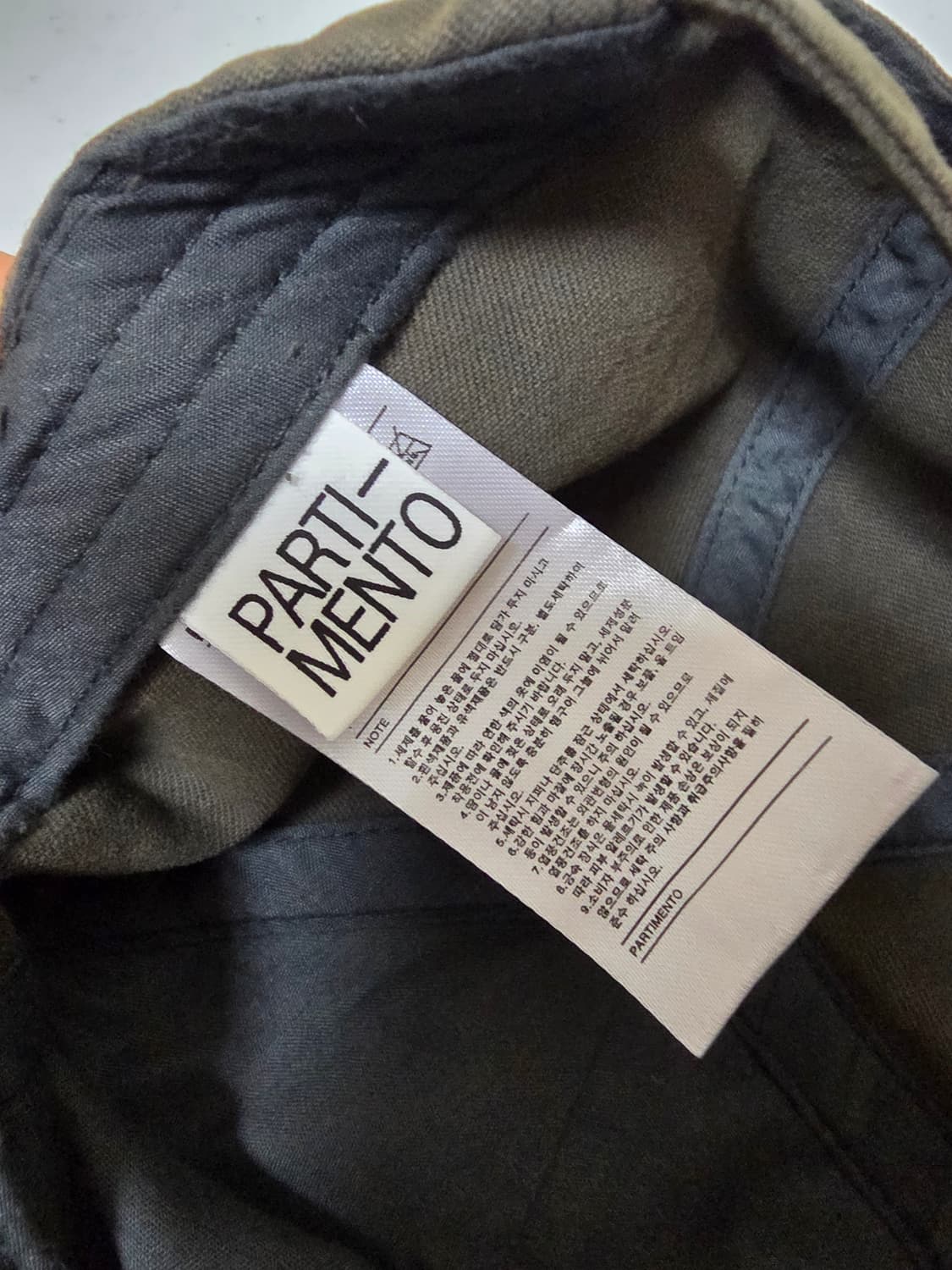 파르티멘토 워시드 썬라이트볼캡

 상품이미지4