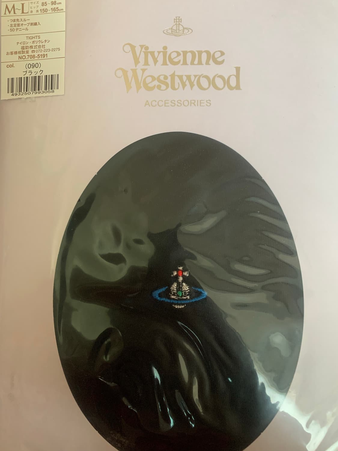 비비안웨스트우드 스타킹 블랙 상품이미지1