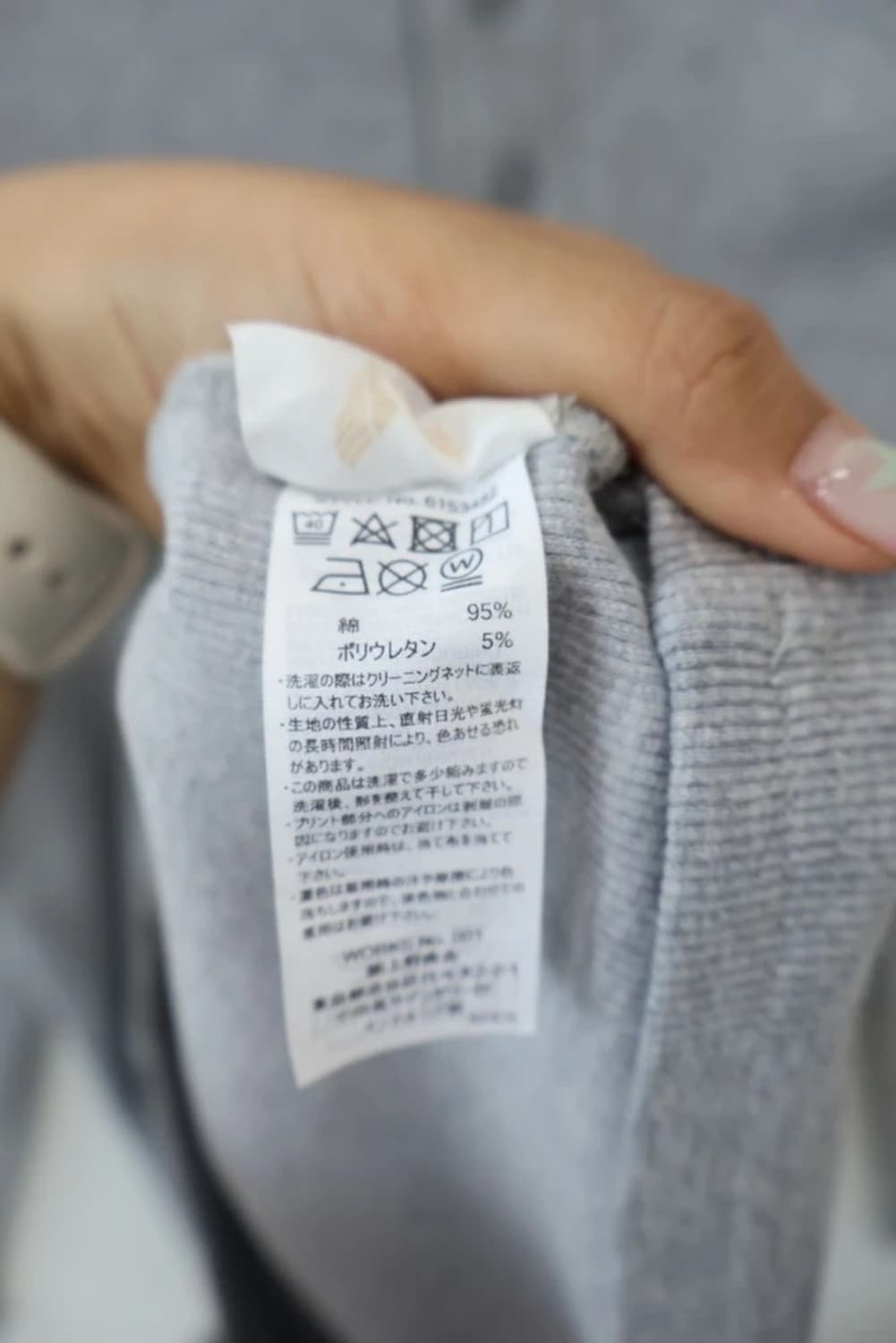 AVIREX U.S.A. Gray Henley Shirt 상품이미지7