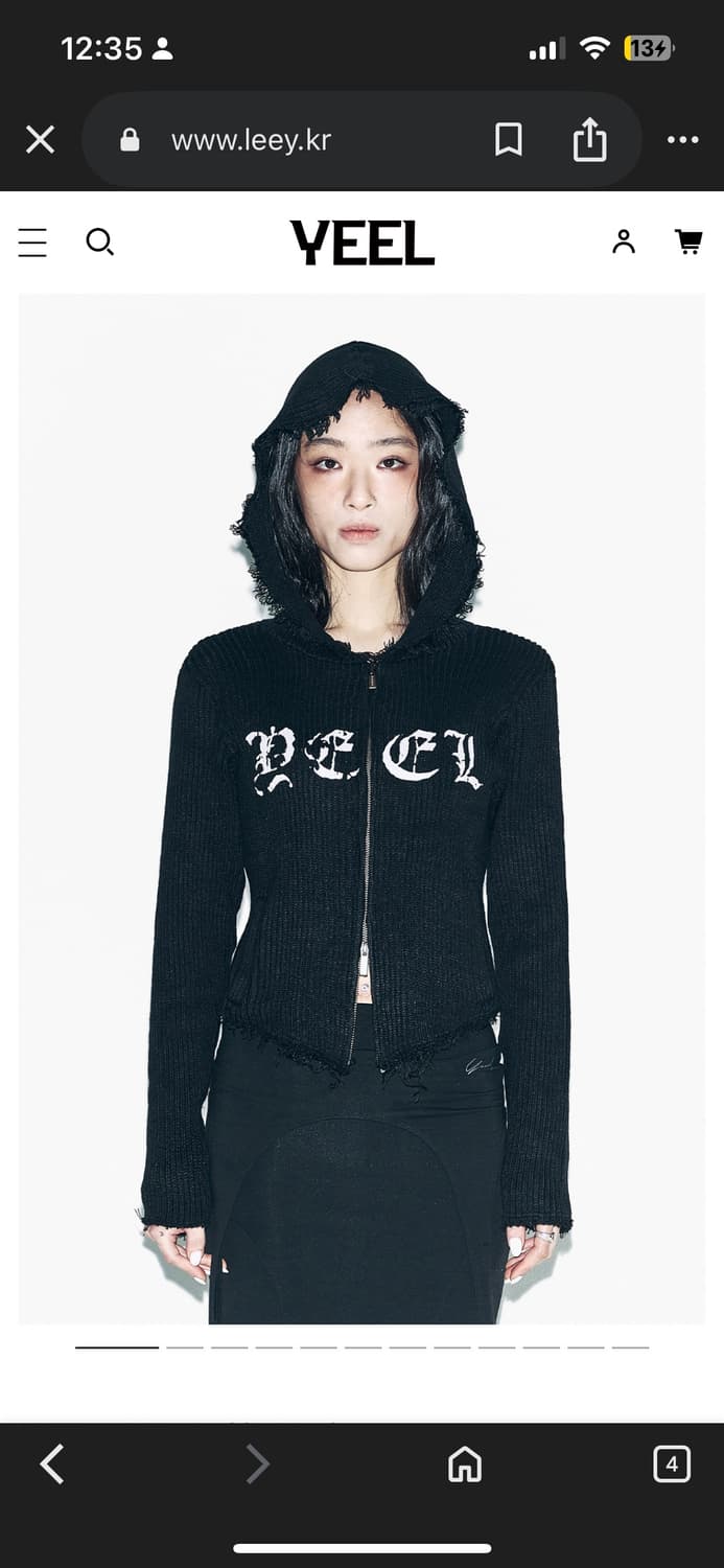 Yeel(leey) 니트 후드 집업 상품이미지1