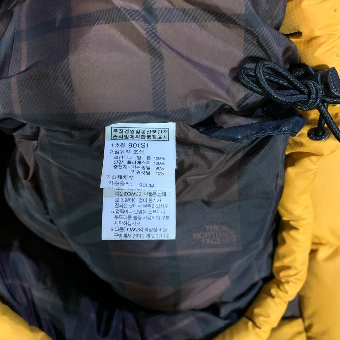 노스페이스 한정판 눕시 800 상품이미지9