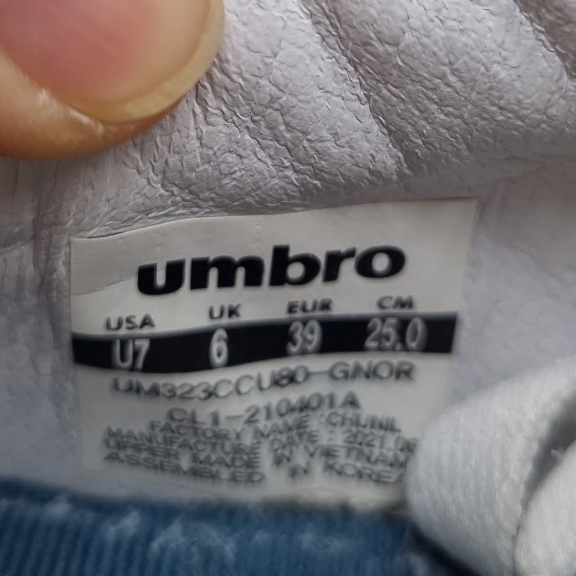 엄브로 패커보이 운동화250  상품이미지6