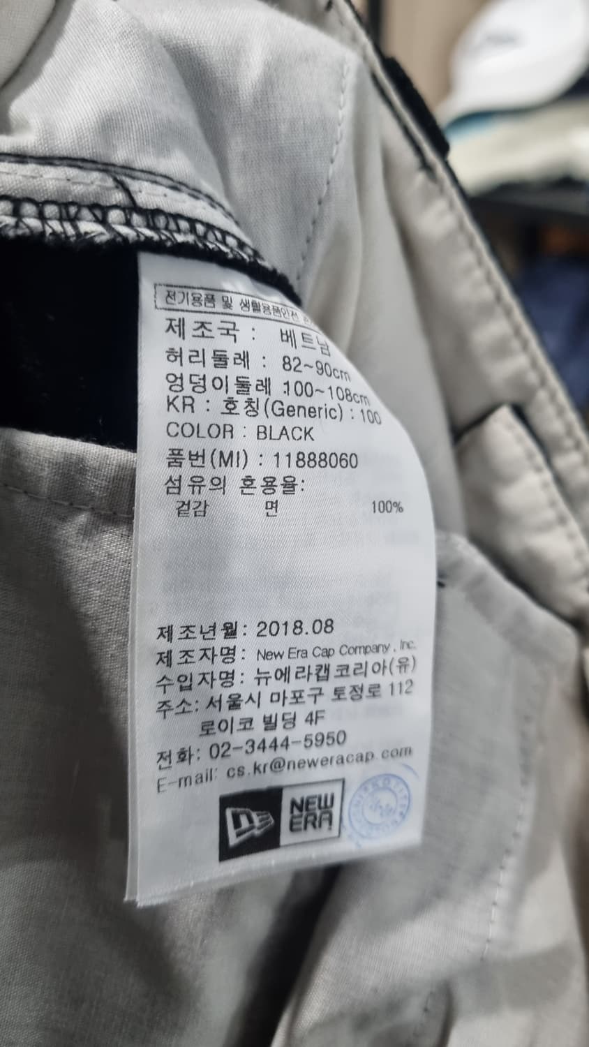 (NEW ERA) 남성용 카고팬츠 건빵바지 34size 상태최상급 상품이미지4