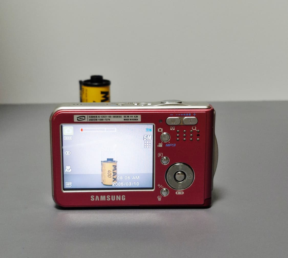 삼성 #1 mp3 디지털카메라  상품이미지8